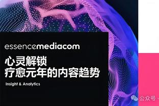 开云app体育官网入口在哪看截图3